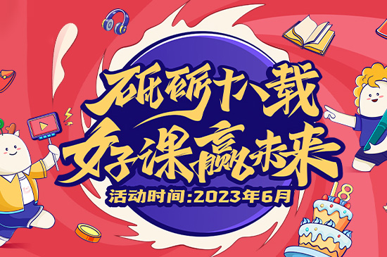 安徽2023二級建造師考試阜陽考區(qū)考前溫馨提示
